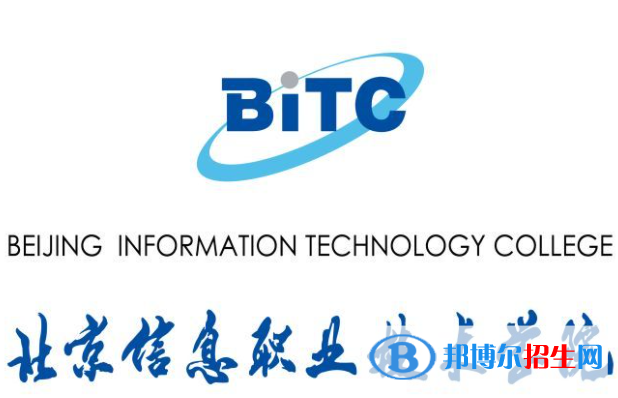 開設(shè)物聯(lián)網(wǎng)應(yīng)用技術(shù)專業(yè)的大學(xué)有哪些？