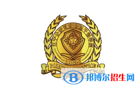 遼寧政法職業(yè)學(xué)院單招怎么樣？（2024）