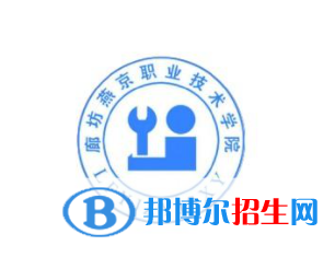 開設(shè)電子產(chǎn)品制造技術(shù)專業(yè)的大學(xué)有哪些？