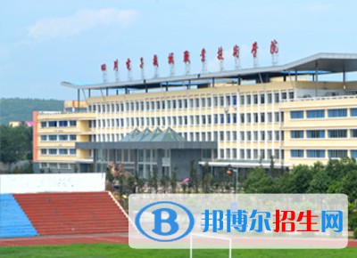 四川2023年哪些大專有計(jì)算機(jī)學(xué)校