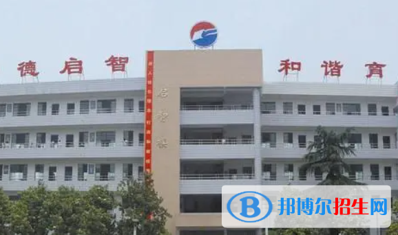 房縣中考2022錄取分數線
