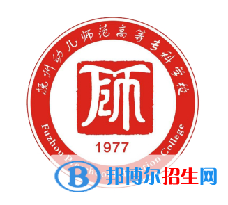 開設(shè)計算機應用技術(shù)專業(yè)的大學有哪些？