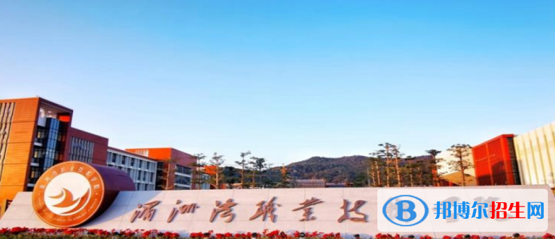 2022莆田市高職院校排名(校友會)