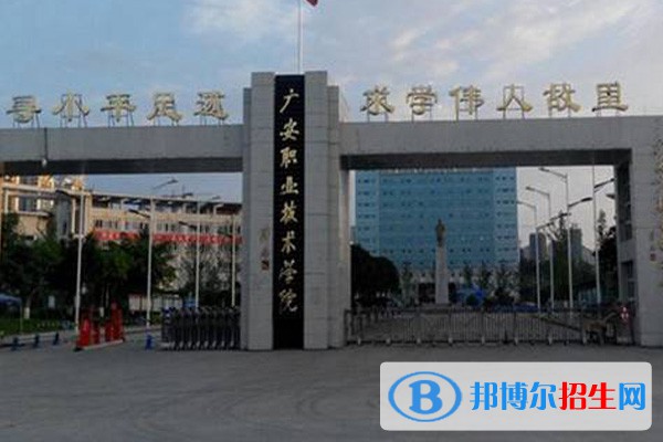 四川2023年比較好的計(jì)算機(jī)學(xué)校大專