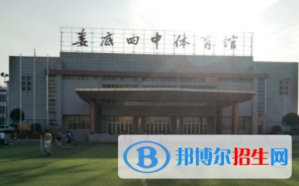 婁底四中、金海高級(jí)中學(xué)2022錄取分?jǐn)?shù)線（2023參考）