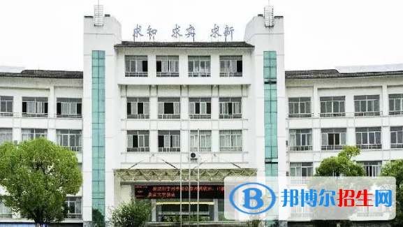 婺源中考2022錄取分數(shù)線