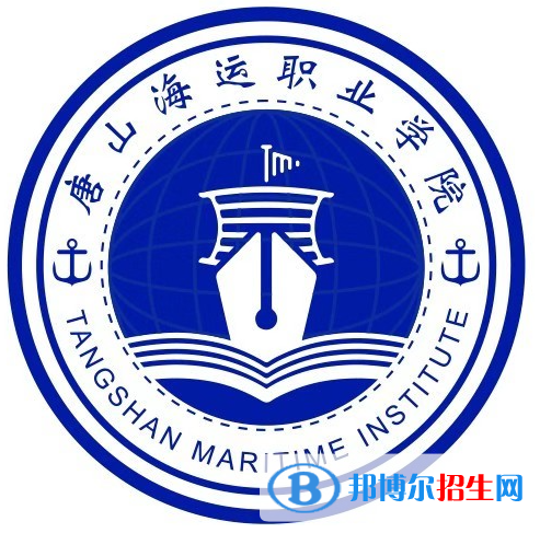 開設衛(wèi)星通信與導航技術專業(yè)的大學有哪些？