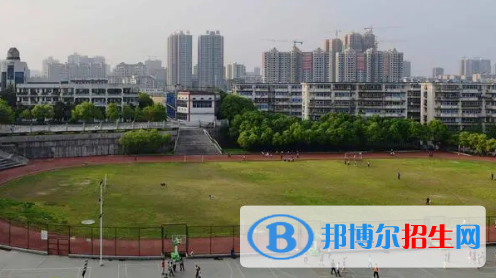 衡陽市衡鋼中學(xué)2022錄取分?jǐn)?shù)線（2023參考）