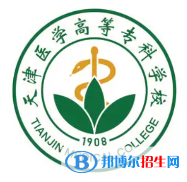 開(kāi)設(shè)口腔醫(yī)學(xué)專(zhuān)業(yè)的大專(zhuān)學(xué)校有哪些？