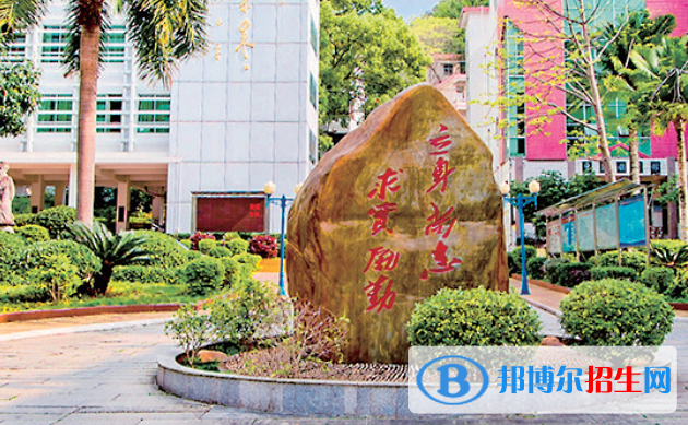 紫金中考2022錄取分數(shù)線