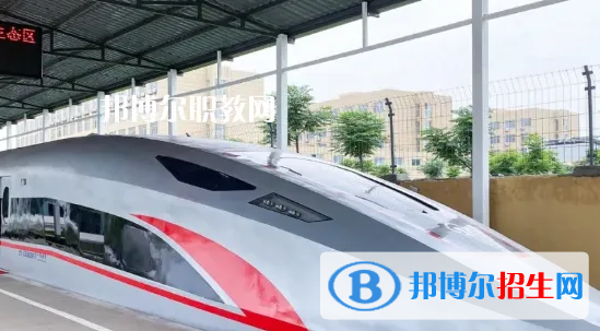 貴州2023年鐵路學(xué)校什么好找工作