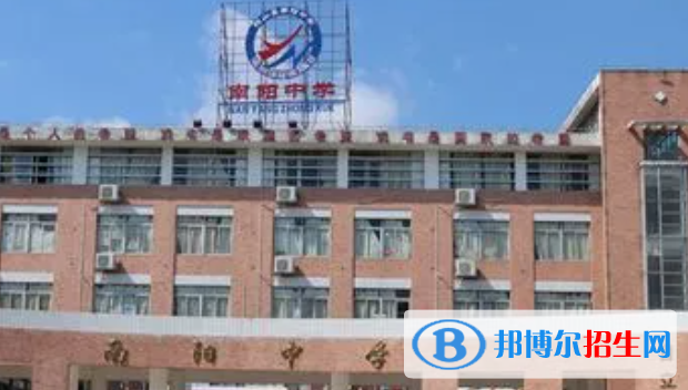 陽(yáng)山中考2022錄取分?jǐn)?shù)線
