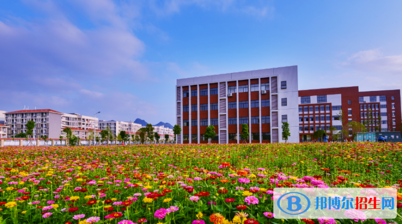 2022桂林市高職院校排名(校友會(huì))