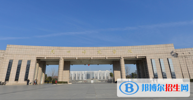2022周口市大學(xué)排名(校友會(huì))