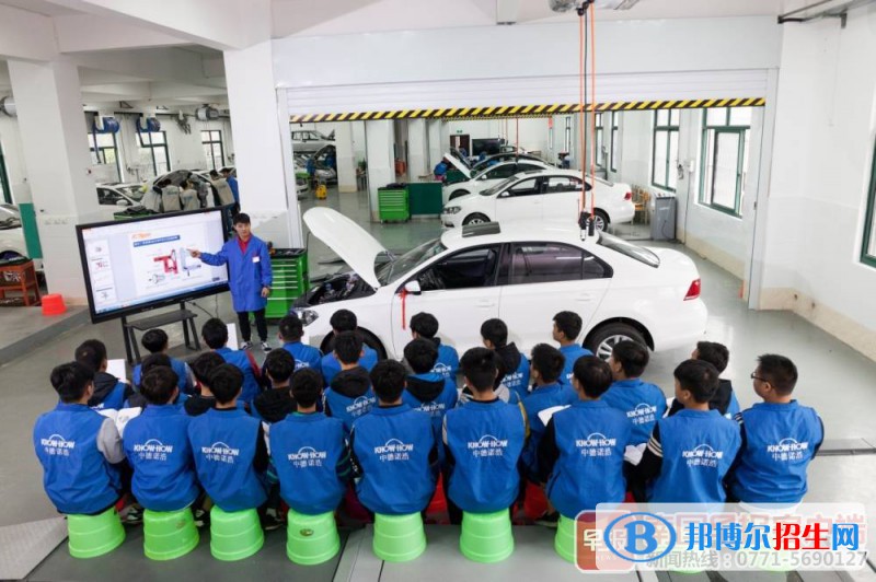 云南2023年男生中專學(xué)什么專業(yè)好找工作