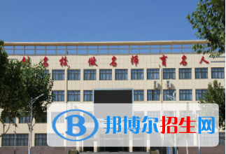 石家莊2023年讀幼師學校要分數(shù)嗎