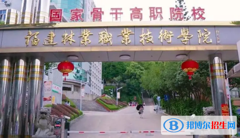 福建單招工程測量技術(shù)專業(yè)2023年有哪些學(xué)校
