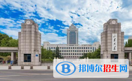 中國大學金屬材料工程專業(yè)排名（2022研究型）