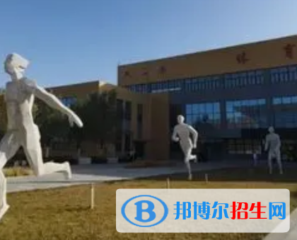 2023營(yíng)口有哪些專(zhuān)科學(xué)校