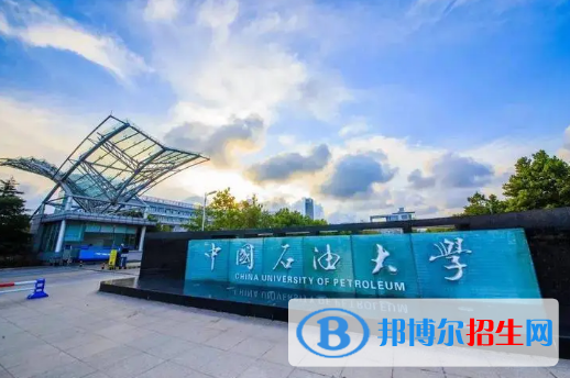 中國(guó)大學(xué)環(huán)保設(shè)備工程專(zhuān)業(yè)排名(2022應(yīng)用型)