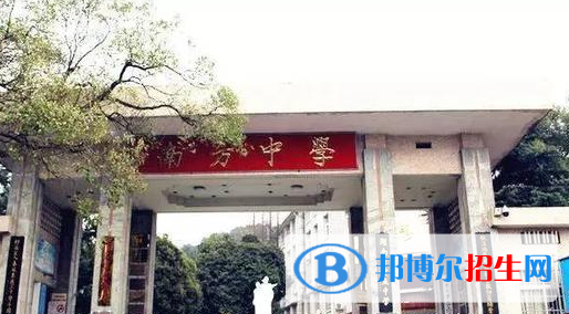 株洲市一中、九方中學(xué)2022錄取分數(shù)線（2023參考）