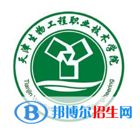 開(kāi)設(shè)中藥制藥專(zhuān)業(yè)的大專(zhuān)學(xué)校有哪些？