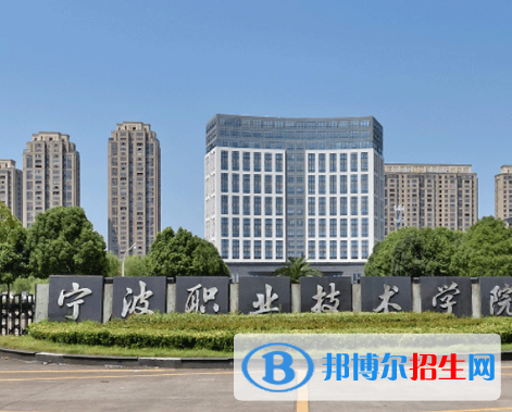 2023浙江有哪些?？茖W(xué)校 