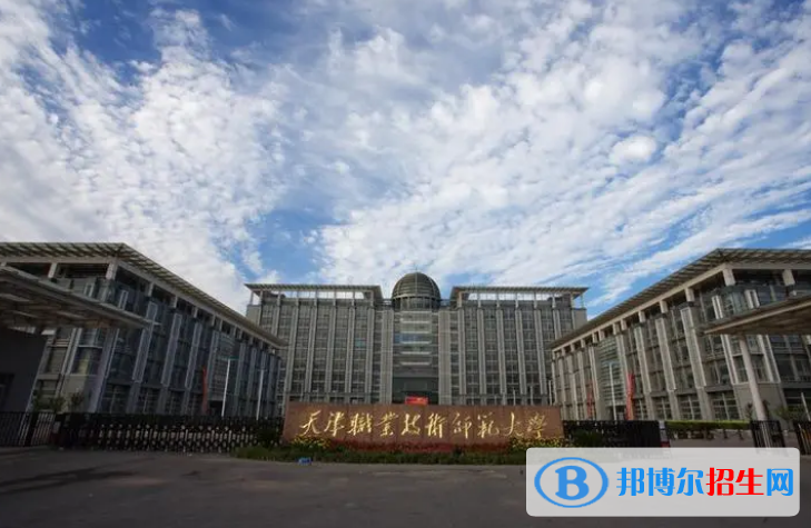 中國(guó)大學(xué)機(jī)械工藝技術(shù)專業(yè)排名(2022應(yīng)用型)