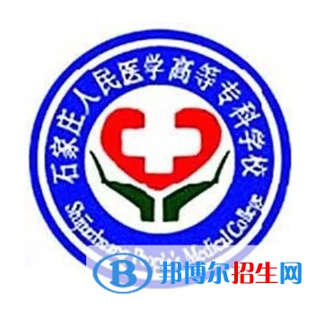 開設(shè)藥膳與食療專業(yè)的大學(xué)有哪些？