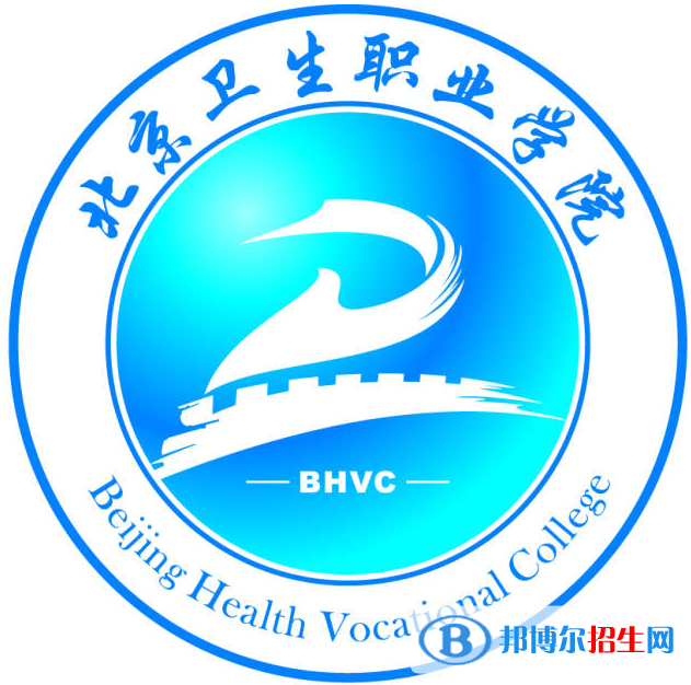 開設(shè)醫(yī)學(xué)影像技術(shù)專業(yè)的大專學(xué)校有哪些？