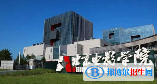 中國大學(xué)漫畫專業(yè)排名(2022應(yīng)用型)