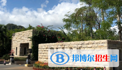 三亞學院排名(全國)三亞學院在海南排名