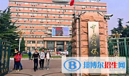 中國大學(xué)廣播電視學(xué)專業(yè)排名(2022應(yīng)用型)