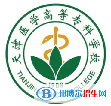 開設(shè)口腔醫(yī)學(xué)技術(shù)專業(yè)的大專學(xué)校有哪些？