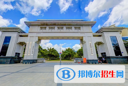 海南熱帶海洋學院排名(全國)海南熱帶海洋學院在海南排名