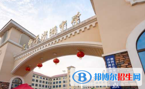 湘陰縣洋沙湖中學2022錄取分數(shù)線（2023參考）
