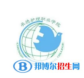 開設(shè)衛(wèi)生檢驗與檢疫技術(shù)專業(yè)的大學(xué)有哪些？