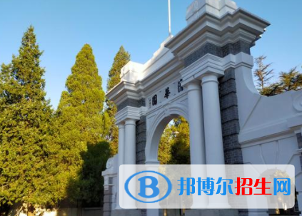 中國(guó)大學(xué)材料科學(xué)與工程專(zhuān)業(yè)排名（2022研究型）