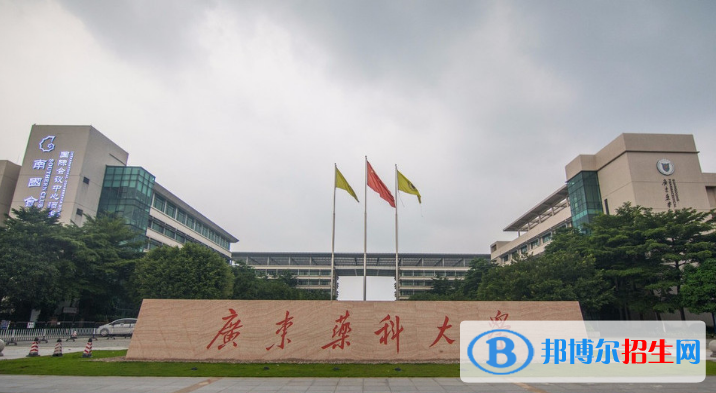 中國(guó)大學(xué)化妝品科學(xué)與技術(shù)專(zhuān)業(yè)排名(2022應(yīng)用型)