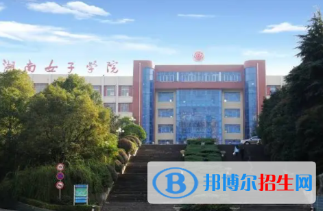 中國大學老年學專業(yè)排名（2022研究型）