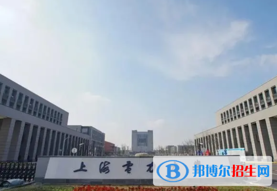 中國大學能源互聯(lián)網(wǎng)工程專業(yè)排名（2022研究型）