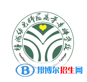 開設(shè)嬰幼兒托育服務(wù)與管理專業(yè)的大學(xué)有哪些？