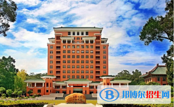 中國大學(xué)知識(shí)產(chǎn)權(quán)專業(yè)排名（2022研究型）