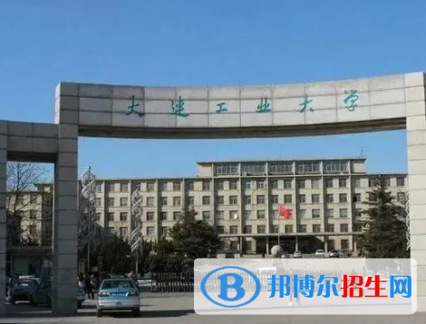 中國(guó)大學(xué)光源與照明專業(yè)排名（2022研究型）