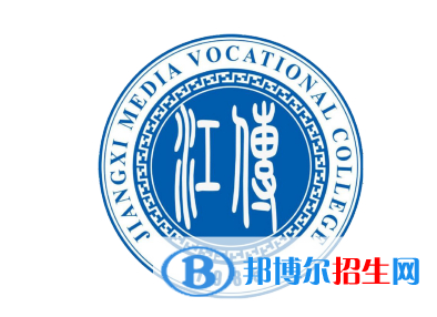 江西傳媒職業(yè)學(xué)院單招怎么樣？（2024）