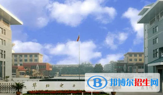 中國大學智能電網(wǎng)信息工程專業(yè)排名（2022研究型）