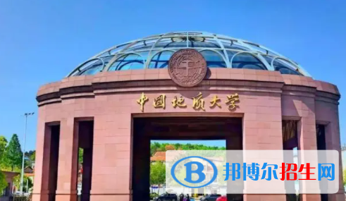 中國大學(xué)應(yīng)急技術(shù)與管理專業(yè)排名（2022研究型）