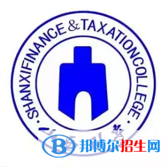 開設(shè)政府采購(gòu)管理專業(yè)的大學(xué)有哪些？