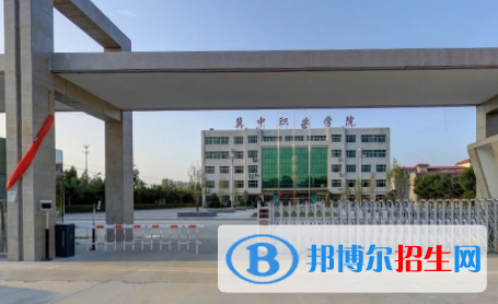 河北單招虛擬現(xiàn)實技術(shù)應(yīng)用專業(yè)2023年有哪些學(xué)校