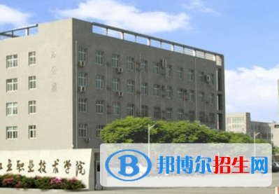 2023石家莊有哪些?？茖W(xué)校